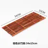 Decoração de sashimi tiras de bambu cerca de bambu pequenas tiras de bambu tapete de chá cortina de chá culinária criativa japonesa tapete de chá bandeja de bambu travessa ornamento