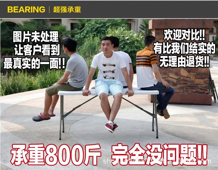 长桌详情6_05.jpg