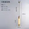 Nova Lâmpada de Parede Chinesa Simples com Haste Longa, Fundo de Mármore Falso, Lâmpada para Corredor de Hotel, Villa, Escritório de Vendas, Hall, Tecido, Ferro