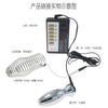 Qiqu descarga eléctrica pulso jaula para pene tapón anal traje combinado SM sexy hombres y mujeres juguete para adultos herramienta sexual