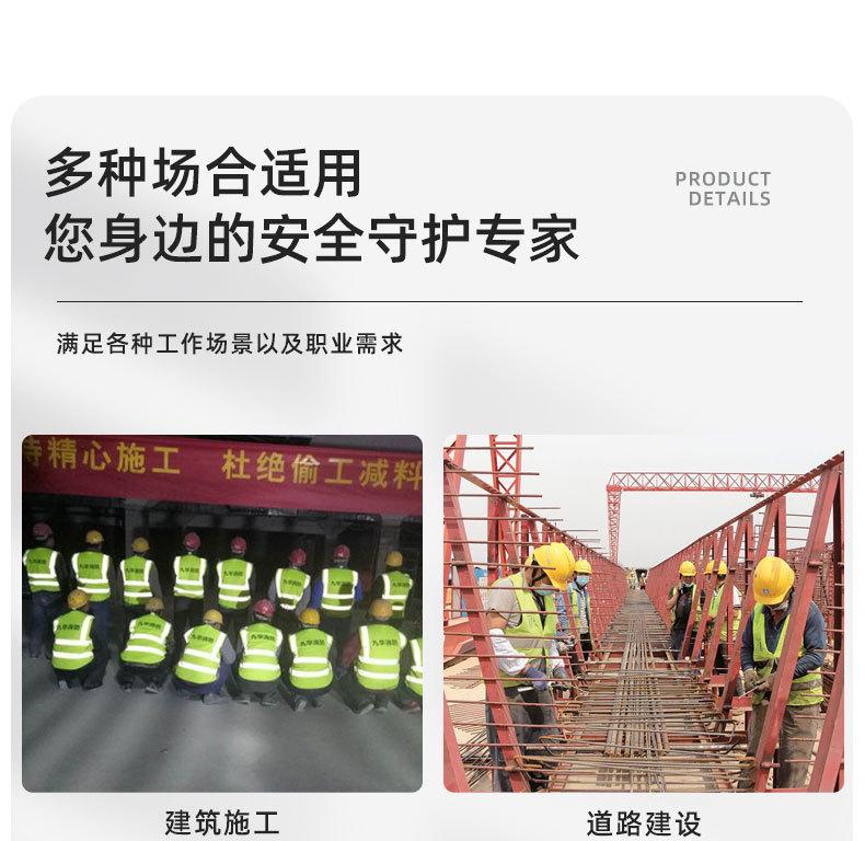 详情-13.jpg