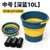Lixeira Dobrável para Carro Porta-Objetos Interno de Carro Balde de Armazenamento Portátil Bolsa para Guardar Guarda-Chuva Balde para Lavagem de Carro Dobrável Telescópico