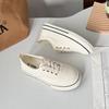 Zapatos Blancos de Verano Chic Sencillos Combinan con Todo Zapatos de Tablero Estudiante Femenina Zapatos de Una Capa Combinan con Todo Tenis Casual Original