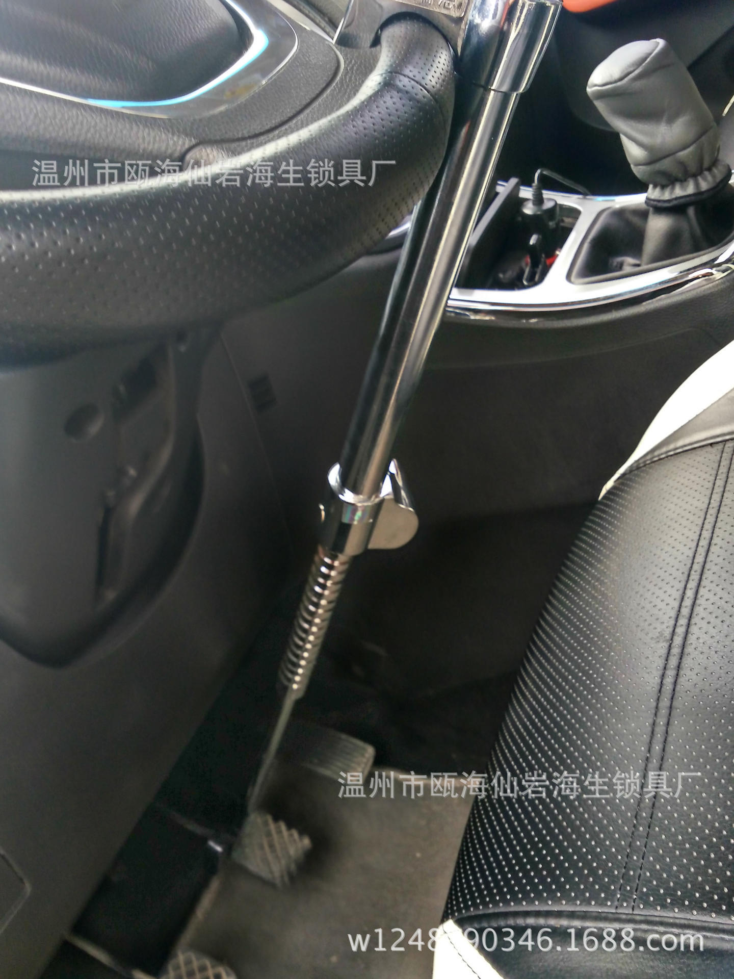 IMG_20170415_164003_HDR