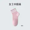 Calcetines de algodón puro personalizados para mujer, calcetines deportivos de verano con doble banda en la cintura, absorbentes del sudor y resistentes al olor, alta elasticidad, no apretados, versátiles calcetines de media pantorrilla para mujer