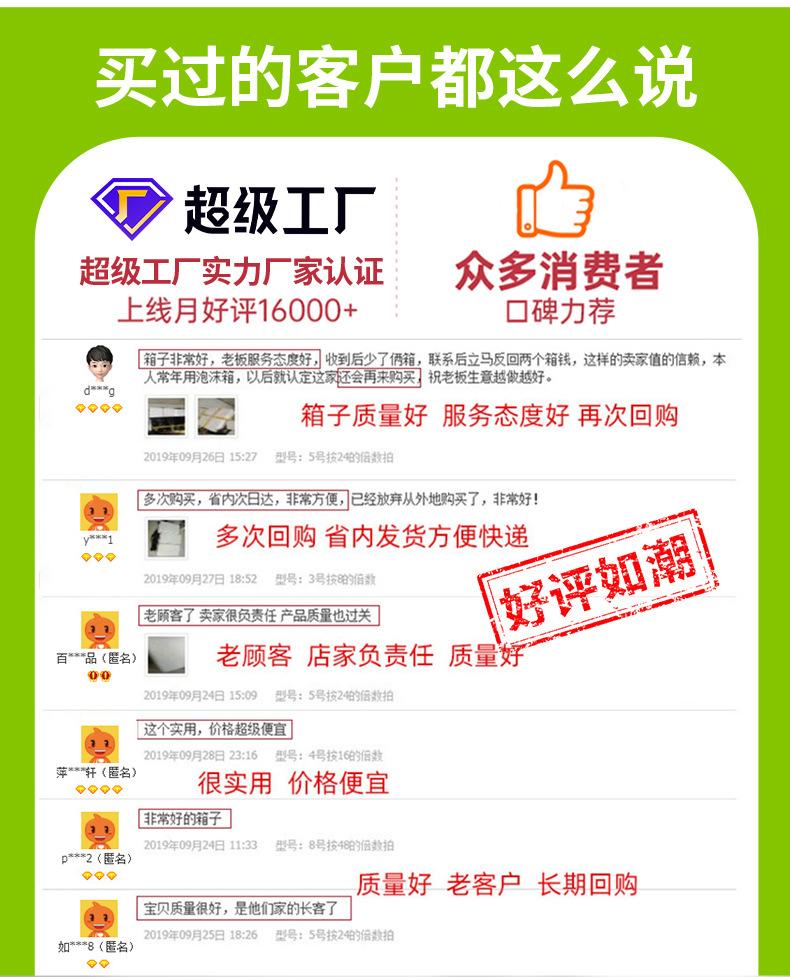 详情改2_14.jpg