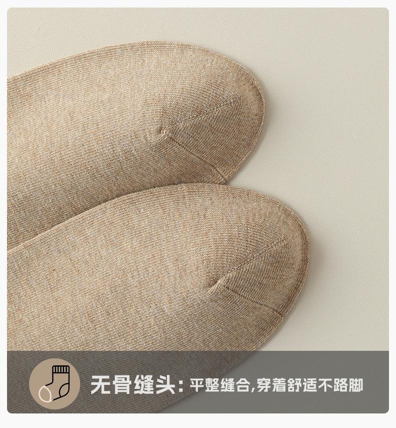 249020瑞欣详情psd_15.jpg