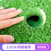 Canteiro de Obras Cercado de Grama Sintética Gramado Tapete de Grama Artificial Jardim de Infância Campo de Futebol Pavimentação Gramado Grama Sintética