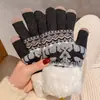 Lindos Guantes de Punto para Invierno, Versión Coreana Ins para Mujeres Estudiantes de Ciclismo, Forrados de Felpa, Engrosados, Cálidos y Sensibles a la Pantalla Táctil