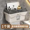 Caja de pañuelos para baño sin taladro, portarrollos de papel higiénico, dispensador de papel de rollo para baño montado en la pared
