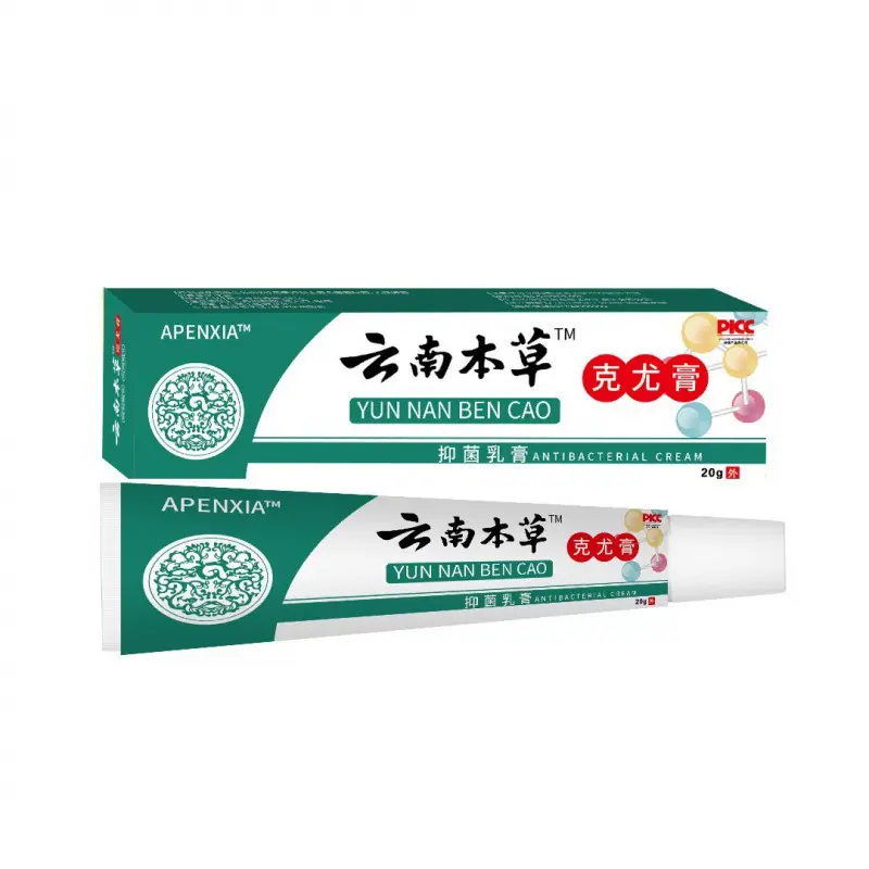 O1CN016LIgFR1zhGbC5IeeZ_!!2222