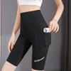 Pantalones Barbie Móviles de Cinco Puntos Ajustados de Cintura Alta Levanta Vientre Estiliza Cadera Bolsillo en Pierna Pantalones Tiburón Anti-vergüenza Pantalones de Conejo Barbie