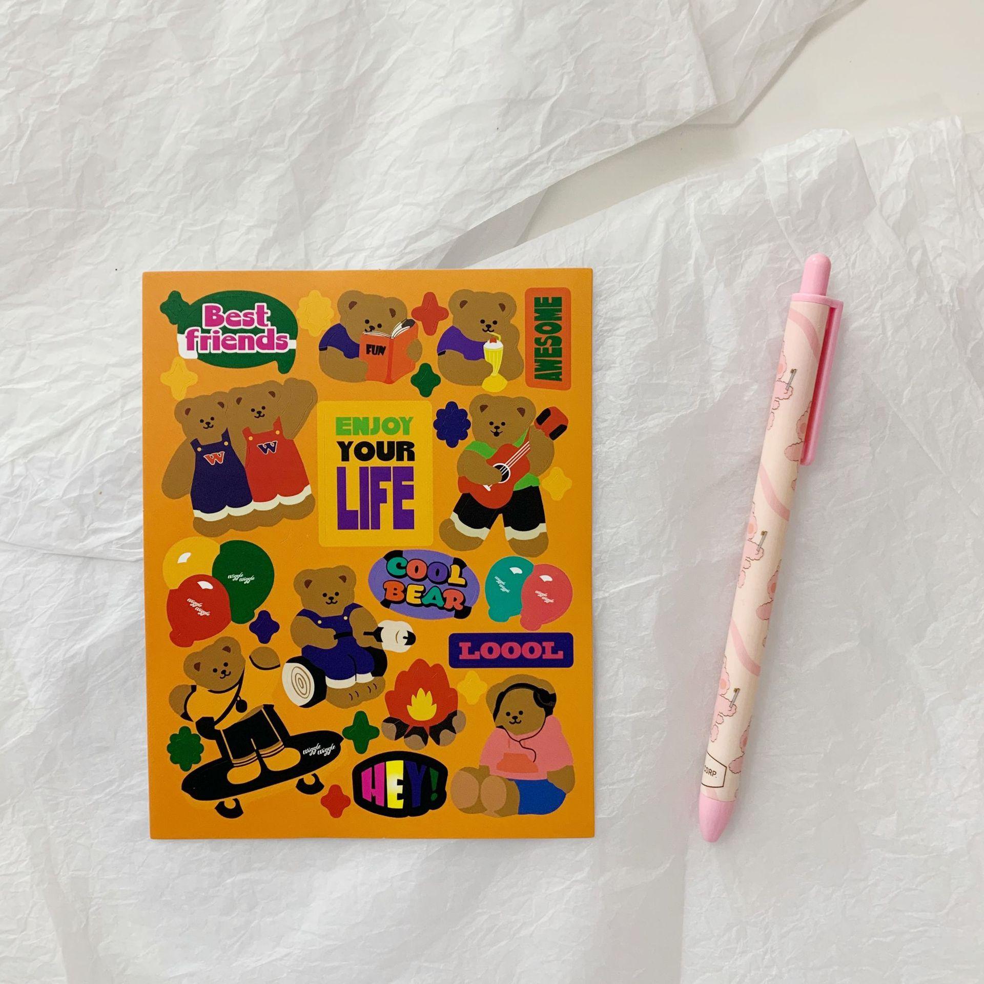 微信图片_20200830165513