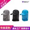 Producto nuevo directo de fábrica sombrero para el sol cortavientos para exteriores ultradelgado secado rápido impermeable transpirable verano plegable ciclismo