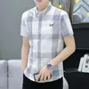Camisa de Manga Corta de Verano para Hombre Estilo Coreano Ajustada Moderna Guapo Moda Camisa Rayada Casual de Negocios Camisa de Manga Media