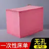Sábanas Desechables para Salones de Belleza, Engrosadas, Impermeables y a Prueba de Aceite, Cama de Masaje con Agujeros, Tejido No Tejido, Transpirable, 100 Hojas