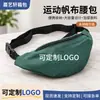 Bolsa de Cintura Esportiva Transfronteiriça, Bolsa de Peito, Bolsa de Ombro Simples, Bolsa de Celular para Corrida de Maratona, Impressão Personalizada e Logo Atacado