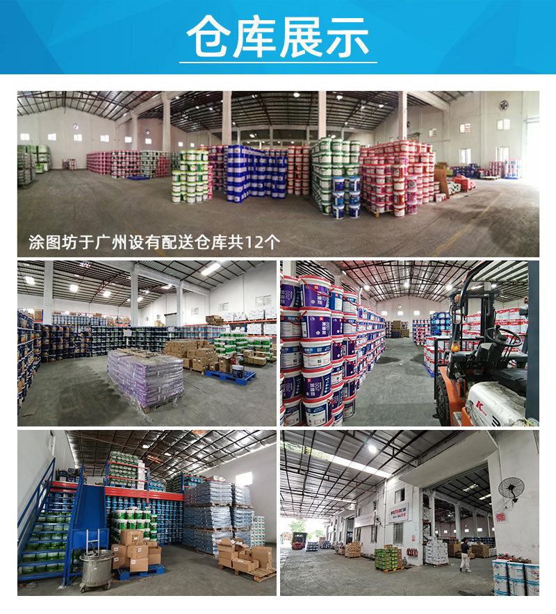 仓库展示.jpg