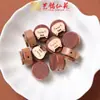 Yiming Xianyuan Sándalo Pera Patito Accesorios para Caballos Gato Giratorio DIY Maceta Joyería Colgante Accesorios para Pulseras