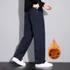 Malha twill, calça casual fluida, novo estilo outono/inverno, à prova de vento, quente, hipoalergênica, macia, design de perna reta, resistente a arranhões e calça masculina durável
