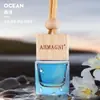Adornos de Perfume para Coche, Aceites Esenciales de Aromaterapia de Alta Gama para el Coche, Colgante de Fragancia para Coche, Fragancia Ligera de Larga Duración, Ambientador