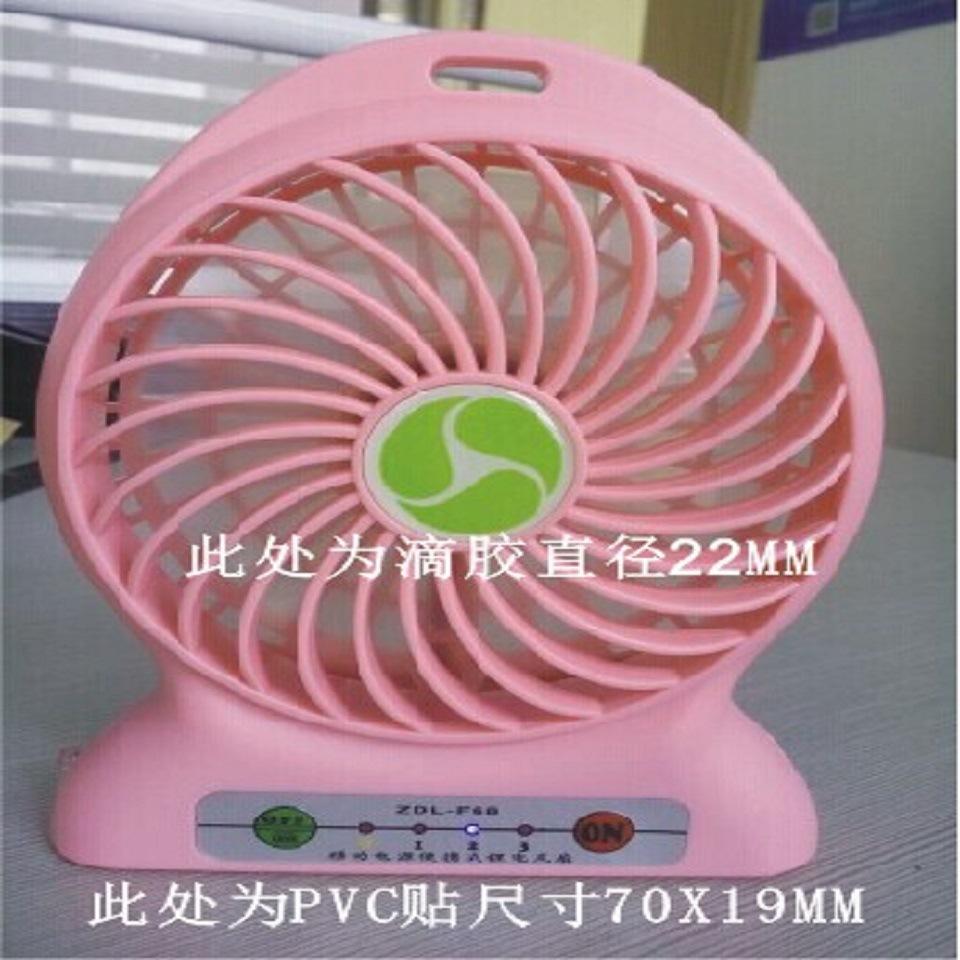 QQ图片20150701142456