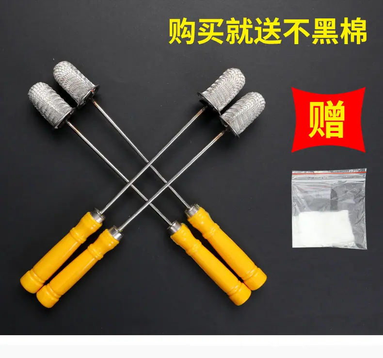 火把塑柄_05.jpg