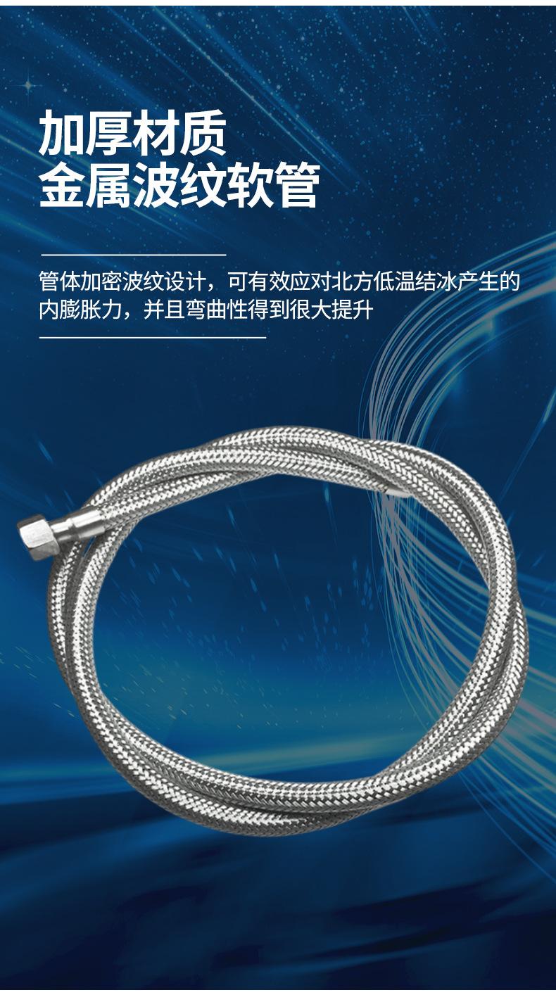 详情_05.jpg