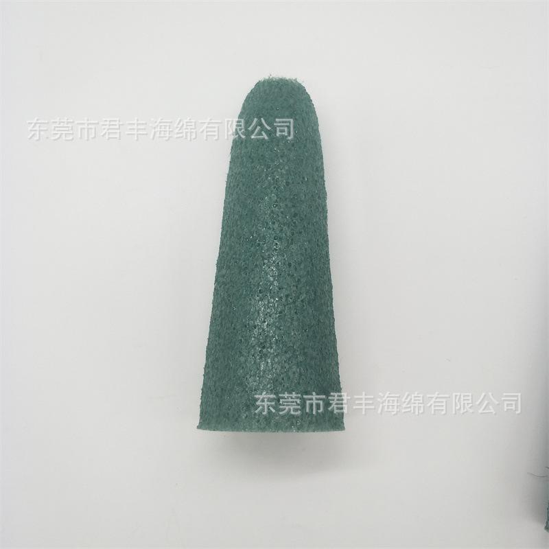 珍珠棉