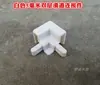 Aquário com conector calha deslizante plástico calha deslizante dupla tira de borda capa push-pull borda de vidro pode ser conectado sem cortar cantos
