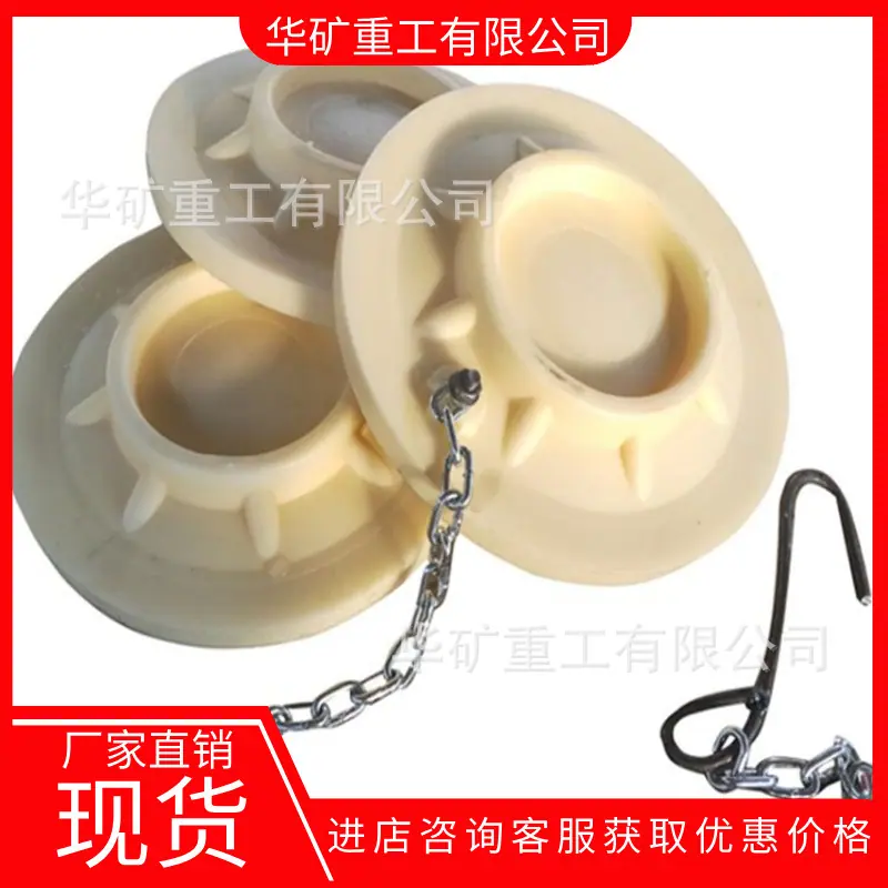 柱鞋02