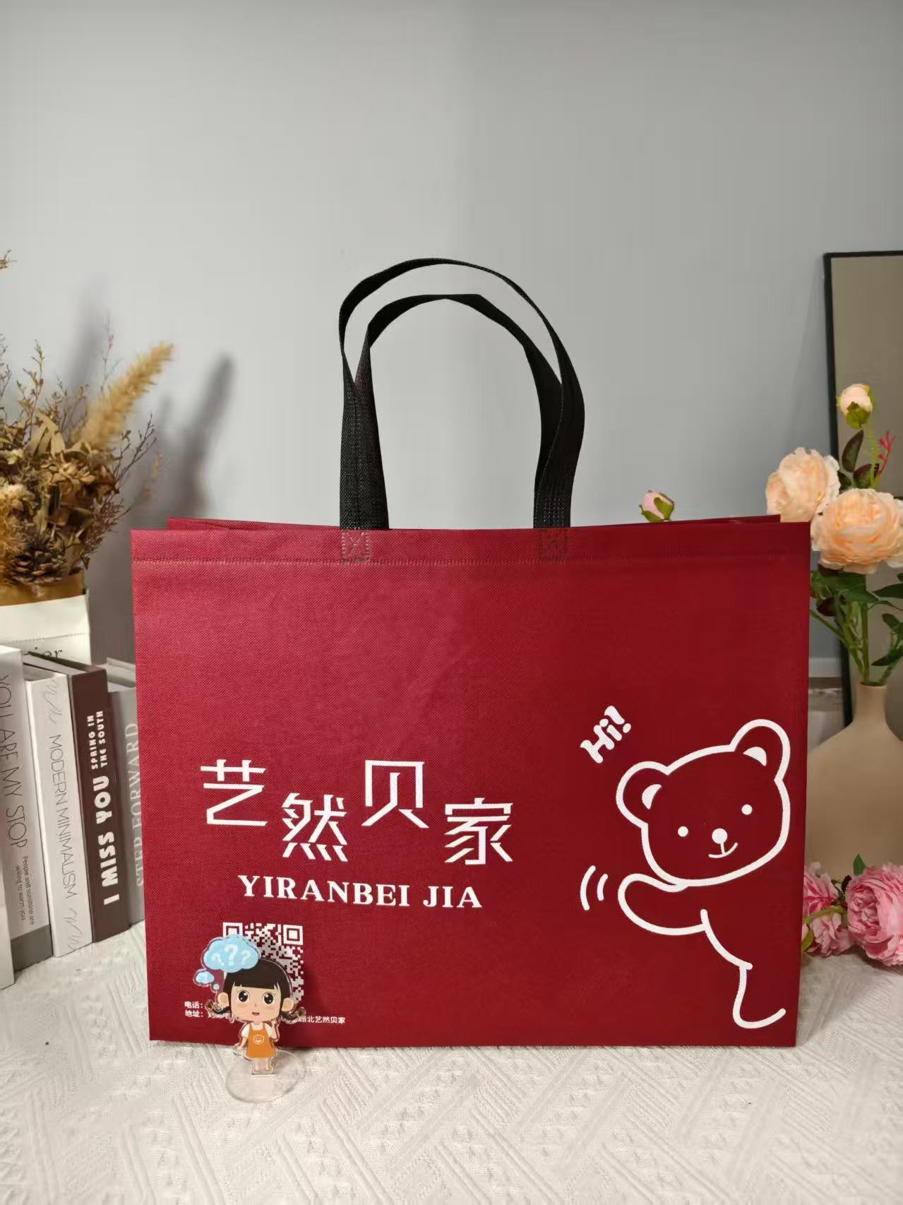 微信图片_20251014104115_1_786