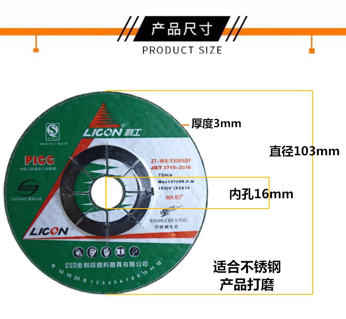 bb428fa73d0ae5133131ec0bf89ad7