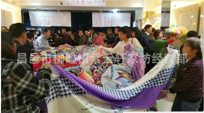 QQ截图20160411134902