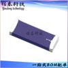 Antena chip ANT1204LL20R0315A ANT1204LL20R0433A 1W estoque fornecimento
