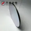 Lentes de Janela de Germânio Infravermelho Lentes de Imagem Térmica Medição de Temperatura Germânio (Ge) Lentes de Janela Lentes Infravermelhas 8-12um