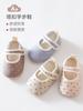 Zapatos para bebés y niños pequeños, calcetines para bebés, primavera y otoño, zapatos de interior antideslizantes, frescos, suaves y con suela inferior para niños y niñas, zapatos y calcetines nuevos de verano.