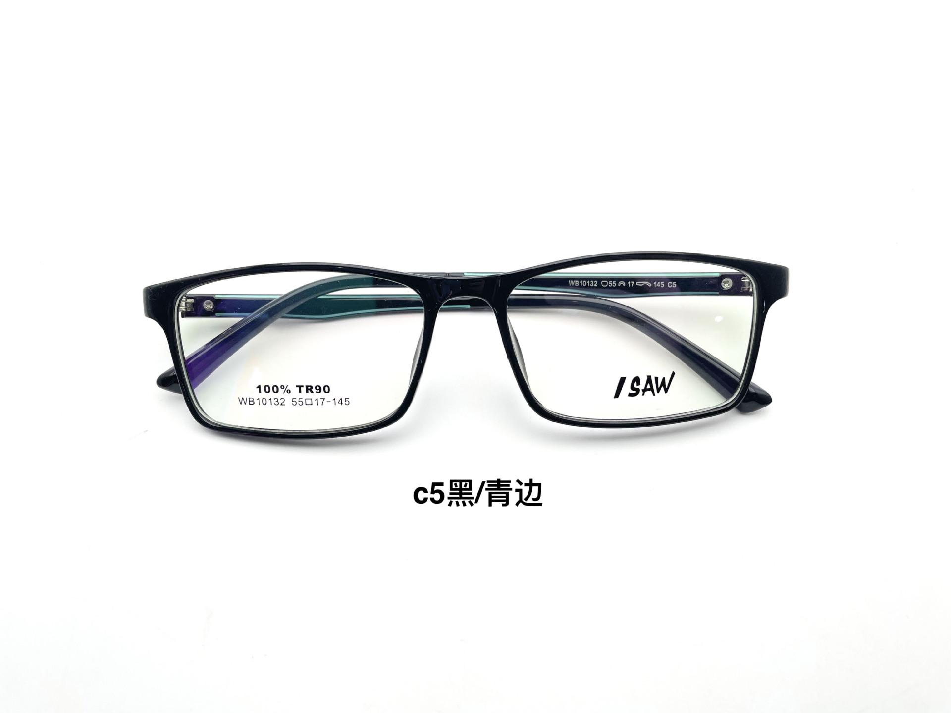 5321651462872_.pic_hd