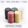 Fichas de Mahjong Fichas de Cartas para Salas de Cartas Fichas de Poker Fichas de Pontos para Texas Hold'em Fichas para Jogar Mahjong e Cartas