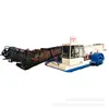 Barco Limpiador de Ríos Pequeño Totalmente Automático de Jiangsu, Equipo de Limpieza de Basura Submarina, Barco Triturador de Jacinto de Agua, Barco Cortador de Hierba