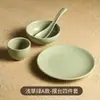 Juego de Decoración de Mesa Cerámica Estilo Japonés para Restaurantes, Juego de 4 Piezas con Platos y Tazones para Fondue, BBQ y Comida