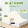 Jinbao Brothers Papel Blanco de Protección Ocular Papel A4 Papel de Copia Pincel Impresión Papel de Impresión A4 Papel de Oficina para Estudiantes Borrador
