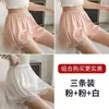 Pantalones de Seguridad de Alta Calidad 2025 para Mujer, Anti-Exposición, Se Pueden Usar Afuera, Borde de Encaje, No se Enrollan, Shorts Leggings Sueltos para Casa