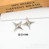 Broche de estrella cruzada de fábrica al por mayor para traje de hombre y mujer, broche de estrella cruzada de metal plateado, diseño de nicho avanzado