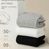 5 pares de calcetines blancos de algodón de Xinjiang para hombre, calcetines de algodón de color liso resistentes al olor, calcetines de media pantorrilla, calcetines deportivos, calcetines largos absorbentes de sudor para mujer