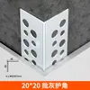 Canaletas Exteriores de Aleación de Aluminio, Canalones de Techo, Guías de Agua para Repisas de Ventana, Pintura Piedra Artificial, Arena Recubierta con Agua, Aleros Inferiores