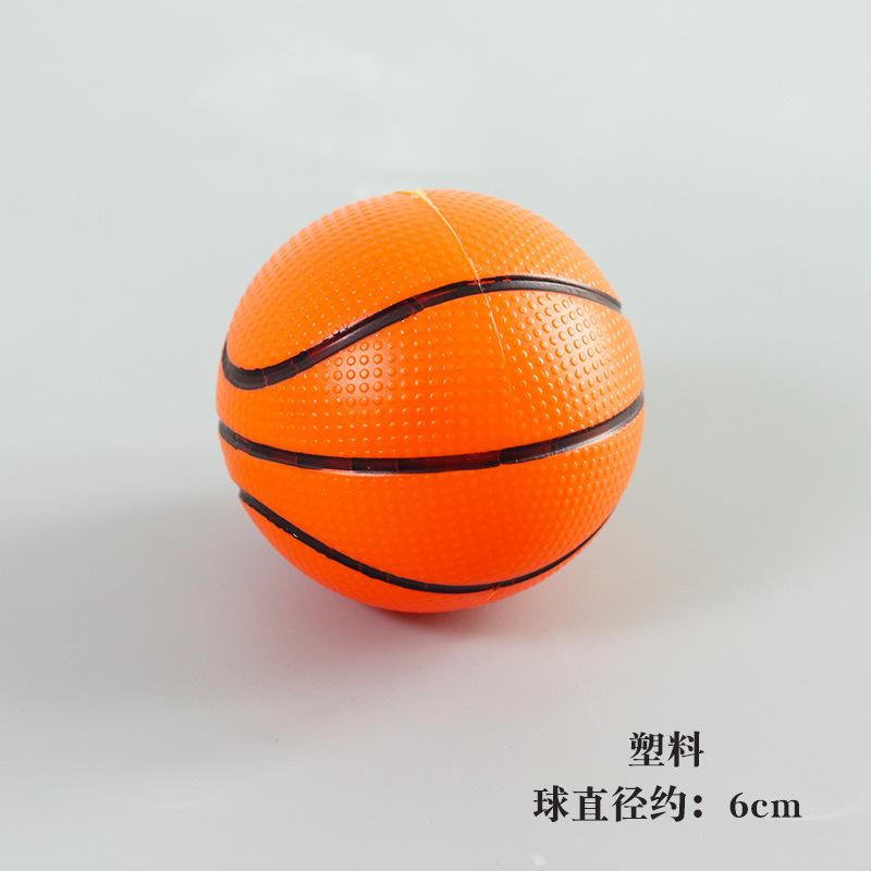 S124B 塑料带字篮球