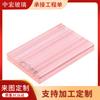 Venta al por mayor de fábrica para interiores y exteriores color blanco ultra plástico Changhong doble cara clip Changhong película de color Vidrio