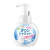 Agente de Limpieza en Seco para Chaquetas de Plumas Sin Lavado Limpiador Doméstico para Ropa de Algodón Decoloración Blanca Manchas de Aceite Detergente Especial