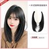 Peruca de cabelo longo, peça única, alto nível, em forma de V, simulação de refinaria, volume de cabelo, fofo, leve, sem rastros, extensão de cabelo